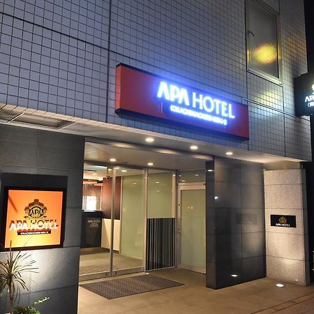 Apa Hotel Okachimachieki-Kita S Tōkyō Extérieur photo