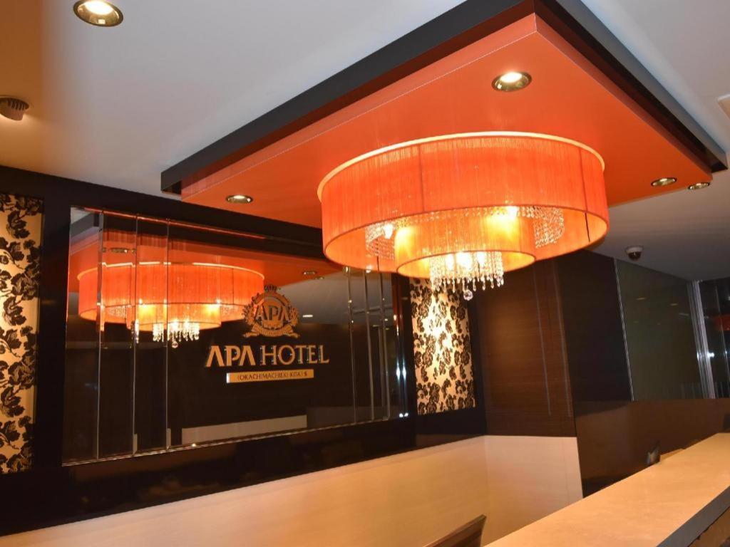 Apa Hotel Okachimachieki-Kita S Tōkyō Extérieur photo