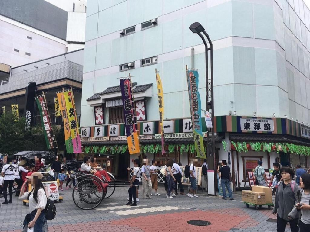 Apa Hotel Okachimachieki-Kita S Tōkyō Extérieur photo