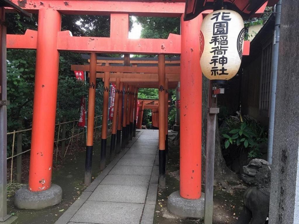 Apa Hotel Okachimachieki-Kita S Tōkyō Extérieur photo