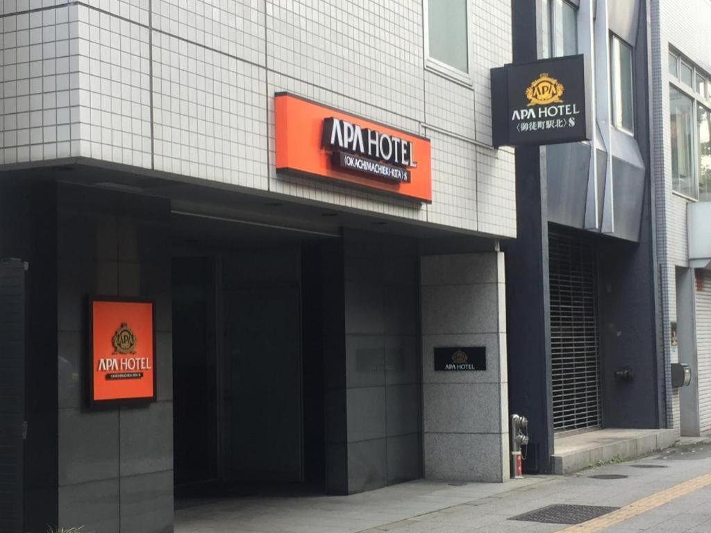 Apa Hotel Okachimachieki-Kita S Tōkyō Extérieur photo