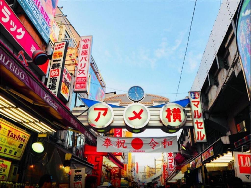 Apa Hotel Okachimachieki-Kita S Tōkyō Extérieur photo