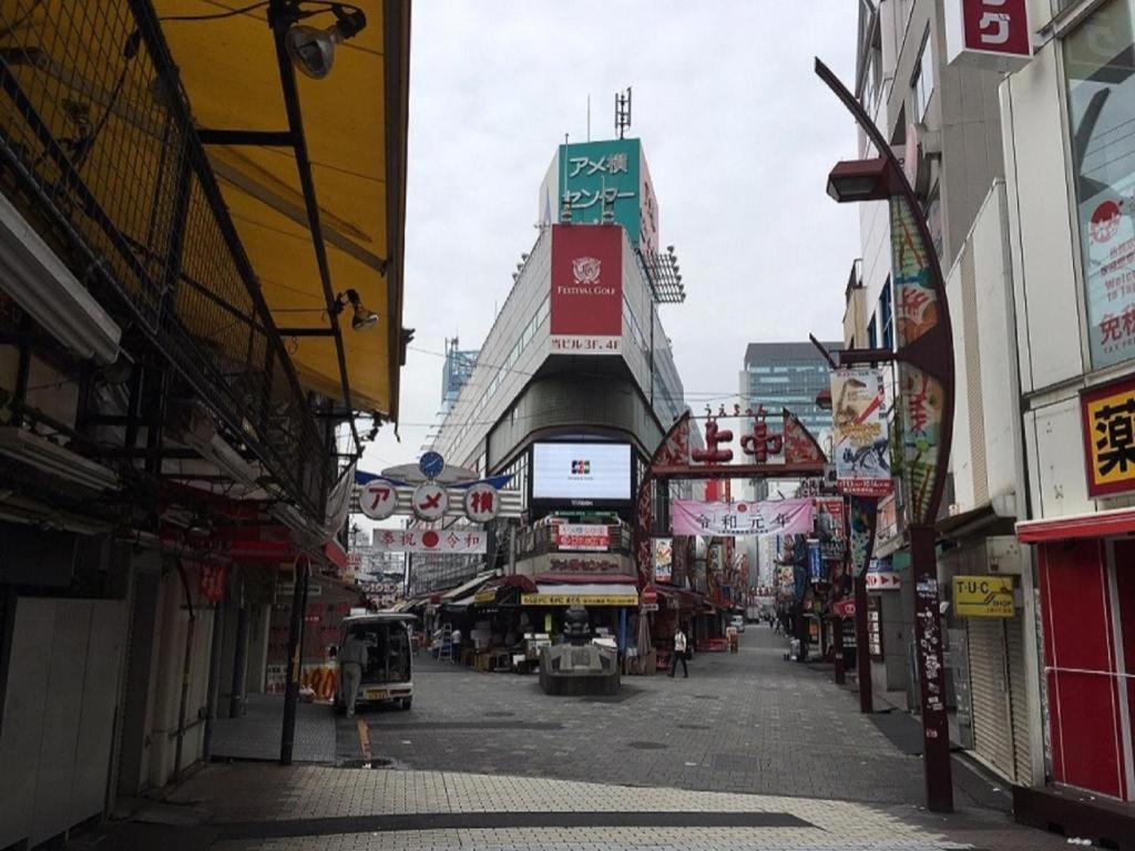 Apa Hotel Okachimachieki-Kita S Tōkyō Extérieur photo