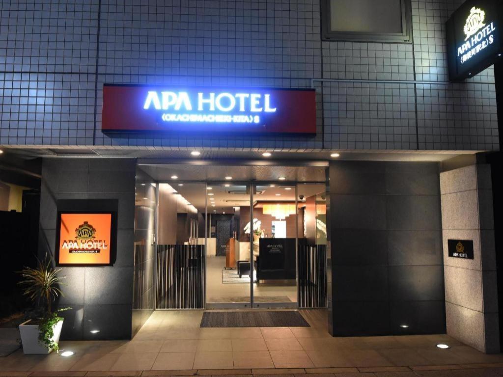Apa Hotel Okachimachieki-Kita S Tōkyō Extérieur photo